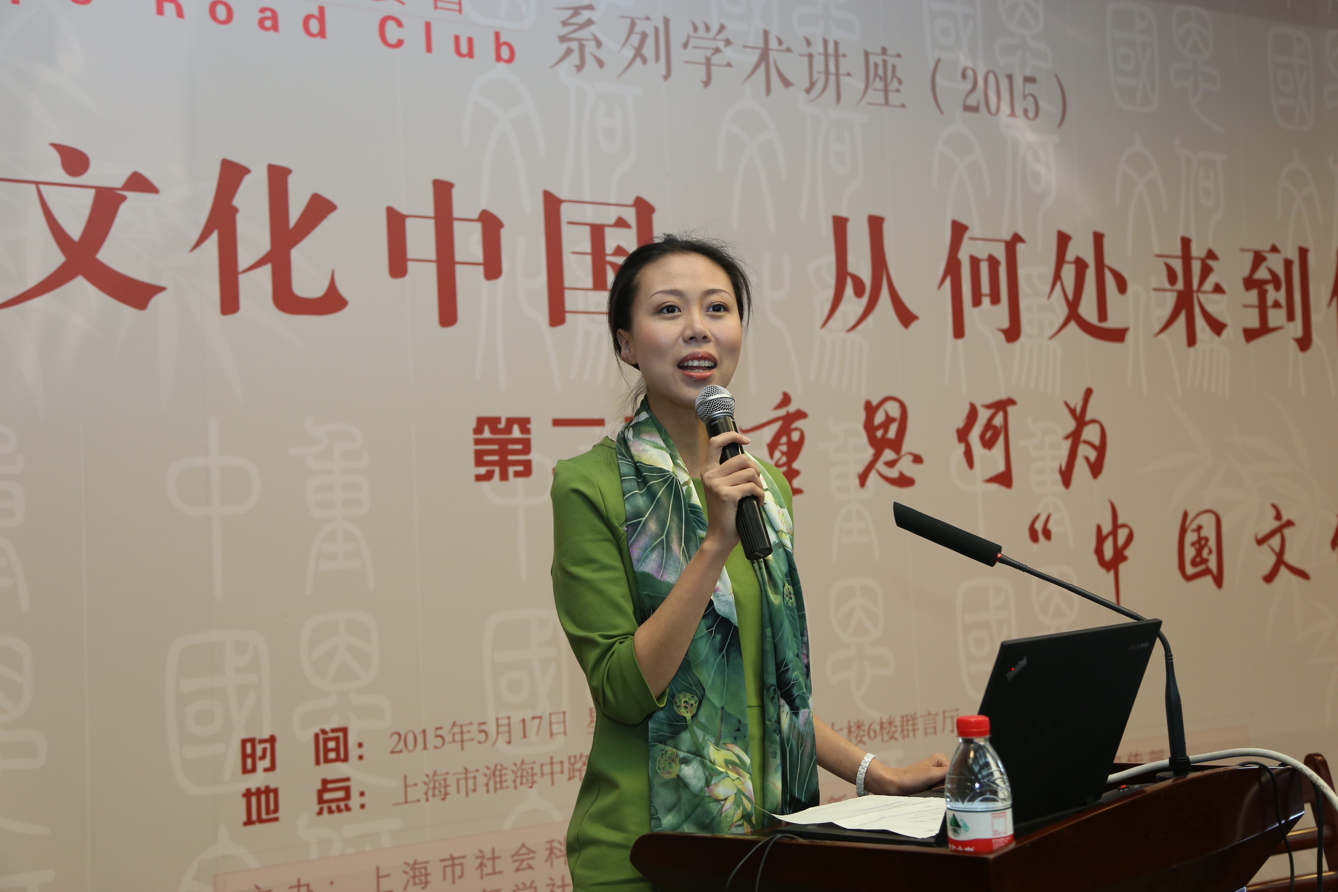 姚蕾最新講道，探索人生的深度與意義之旅