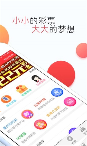 118圖庫彩圖免費資料大全,現(xiàn)象分析定義_零障礙版97.713