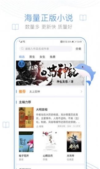 汽車零部件 第205頁