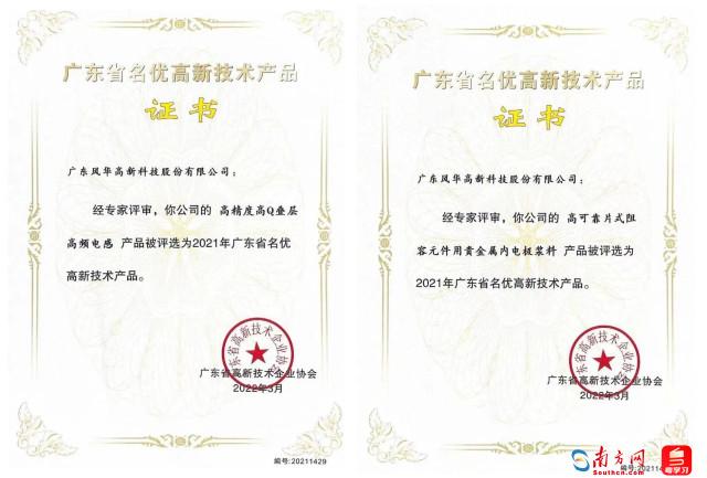 最新滬期貨鉛,最新滬期貨鉛，市場走勢、交易策略與投資洞察