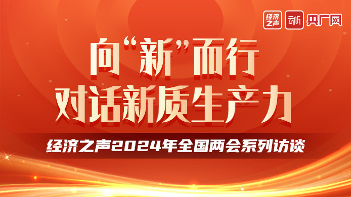 2024年香港正版資料免費大全,最新研究解讀_視頻版83.390