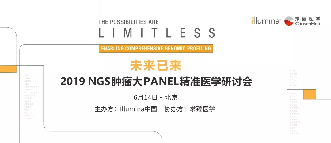 2024新奧精準(zhǔn)資料大全,深度研究解析_時(shí)尚版3.601