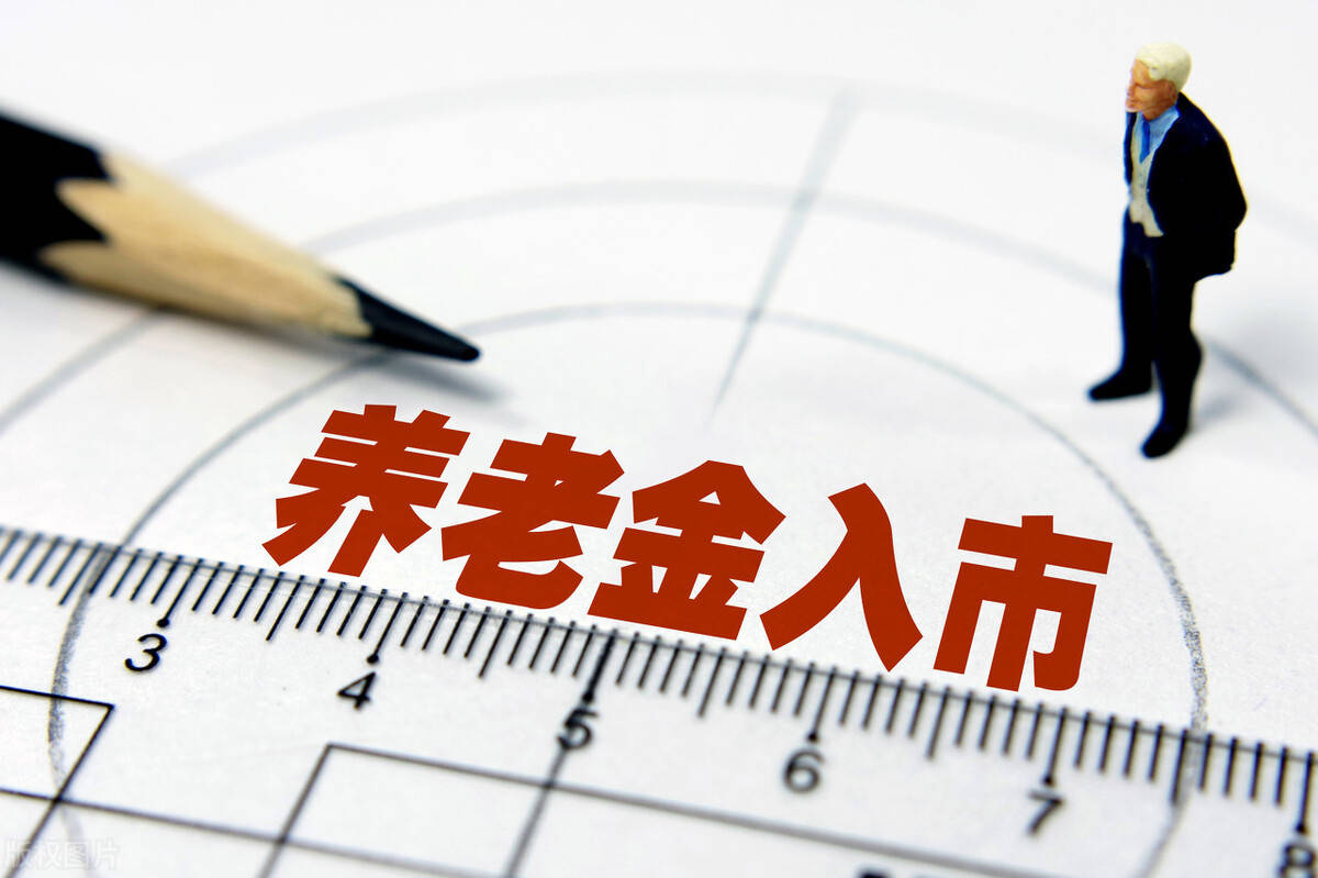 2024新澳免費資料大全penbao136,最新碎析解釋說法_靈動版85.213