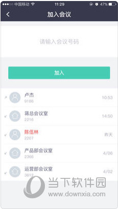 2024新澳正版免費資料大全,穩(wěn)固執(zhí)行戰(zhàn)略分析_演講版54.677