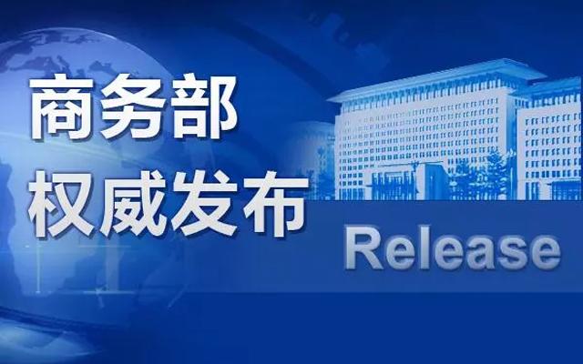 2024新澳精準(zhǔn)資料免費(fèi),深入登降數(shù)據(jù)利用_豐富版35.819