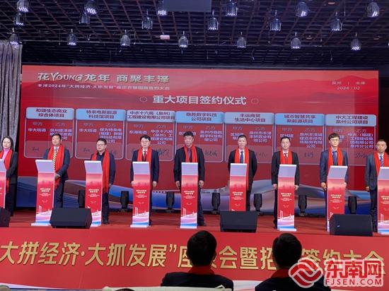 2024新澳精準(zhǔn)資料大全,數(shù)據(jù)驅(qū)動方案_時尚版35.513