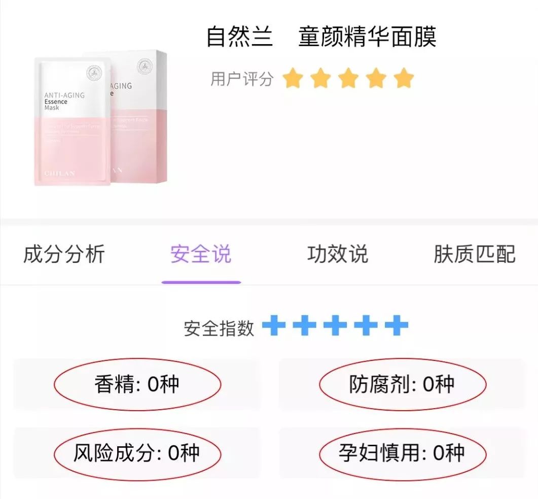 最新廣電抗衰，自然美景之旅，探尋內(nèi)心平和寧?kù)o的旅程