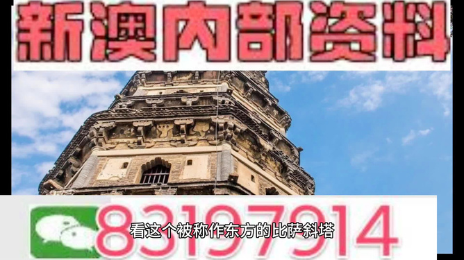 2024澳門今天晚上開什么生肖啊,仿真方案實(shí)施_外觀版94.522