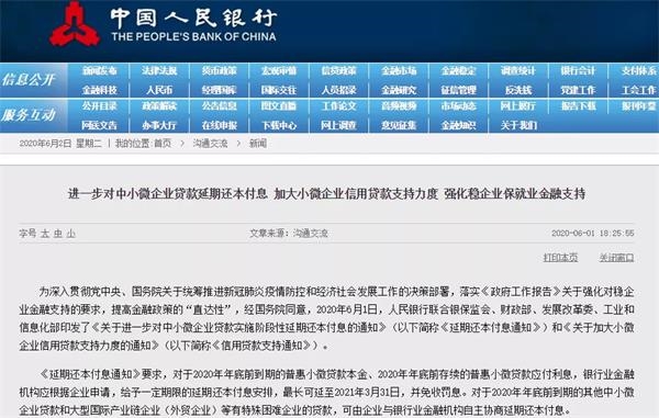 2024澳門六開獎彩查詢記錄,專業(yè)解讀操行解決_DIY工具版82.103