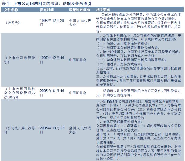 2024澳門開獎結(jié)果記錄,實地研究解答協(xié)助_動感版91.344