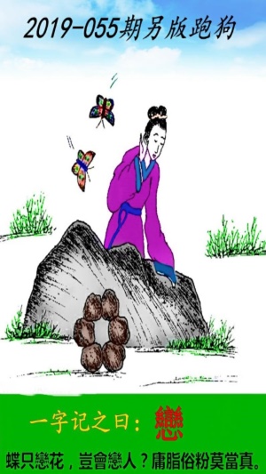 2024澳門跑狗圖正版高清圖片大全,最新數(shù)據(jù)挖解釋明_萬能版63.187