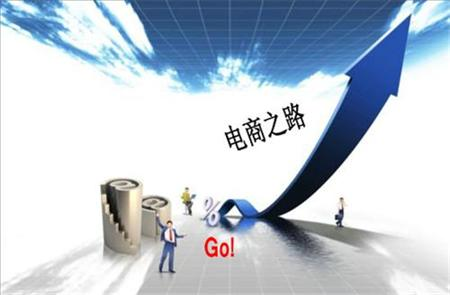 777777788888888最快開(kāi)獎(jiǎng),企業(yè)決策資料_車載版71.388
