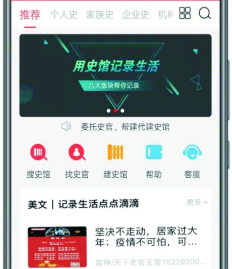 7777788888王中王開獎(jiǎng)十記錄網(wǎng)一,現(xiàn)代化解析定義_啟動(dòng)版84.438