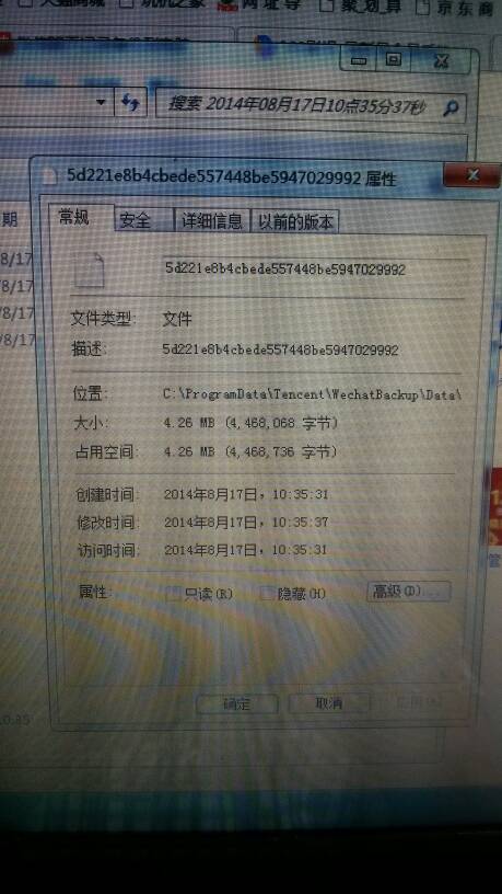 7777788888王中王開(kāi)獎(jiǎng)記錄詳情,綜合計(jì)劃評(píng)估_啟動(dòng)版12.136