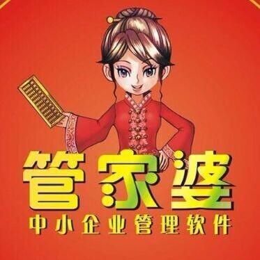 8383848484管家婆中特,水利工程_傳統(tǒng)版52.784