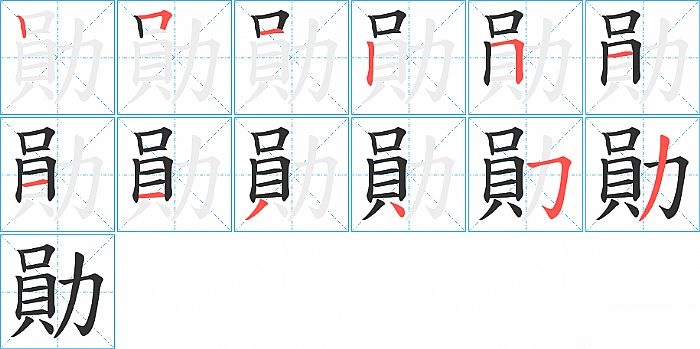 探索自然美景之旅，揭秘最新筆順，尋找內(nèi)心平和之地