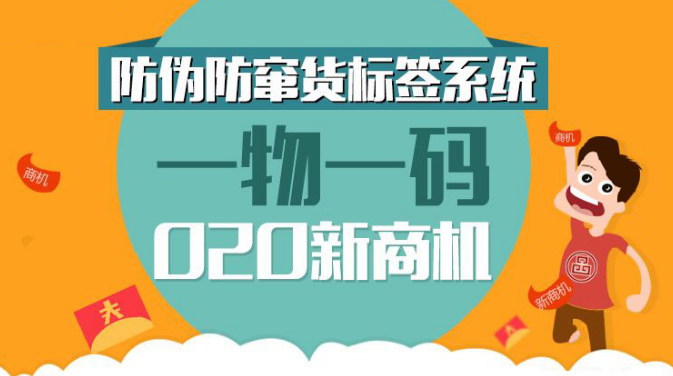 一碼一肖一特一中2024,具象化表達(dá)解說_運(yùn)動版39.190