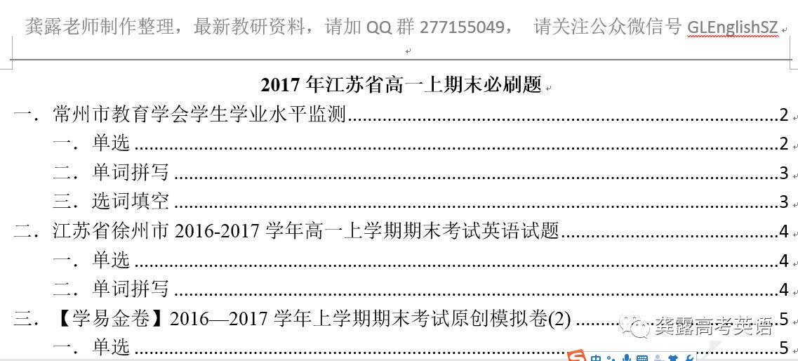 三期必出一期三期資料,即時解答解析分析_內(nèi)容版46.837