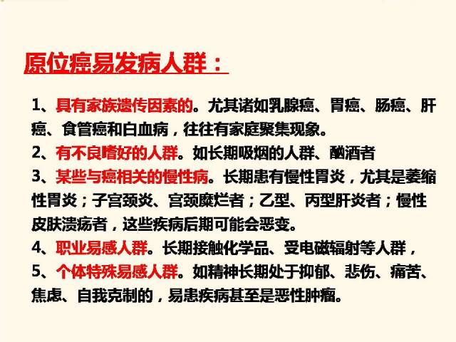 今日香港6合和彩開獎結(jié)果查詢,具象化表達(dá)解說_體驗(yàn)式版本15.687