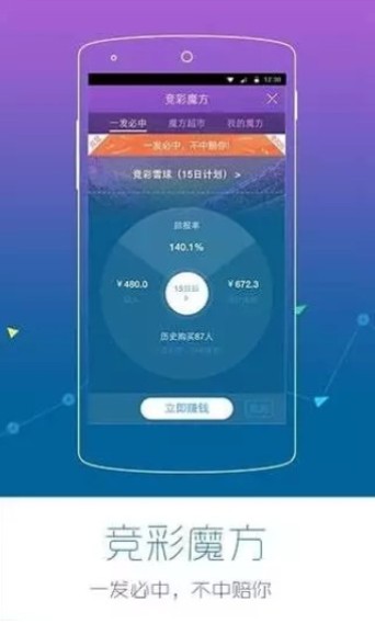 內部資料和公開資料下載,5g全面解答_數字處理版32.587