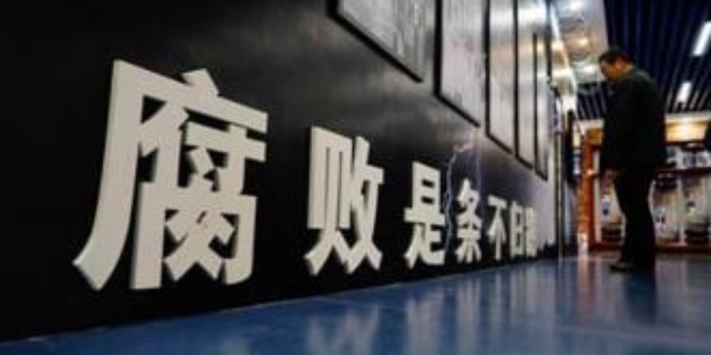 山東官場大塌方最新消息今天更新情況,科技成果解析_藝術版92.459