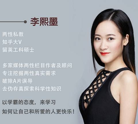 李熙墨的最新變化，學(xué)習(xí)帶來(lái)的自信與成就感的力量