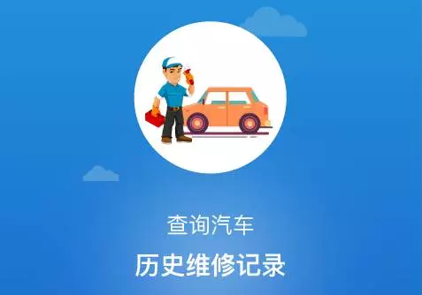 新澳2024天天正版資料大全,新技術(shù)推動方略_水晶版61.802