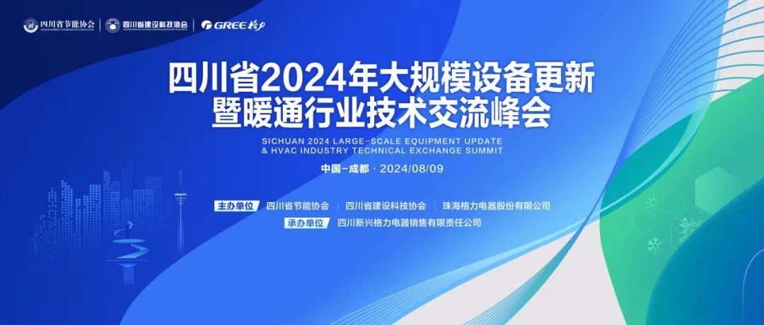 新澳2024年正版資料,新技術(shù)推動(dòng)方略_精密版24.813