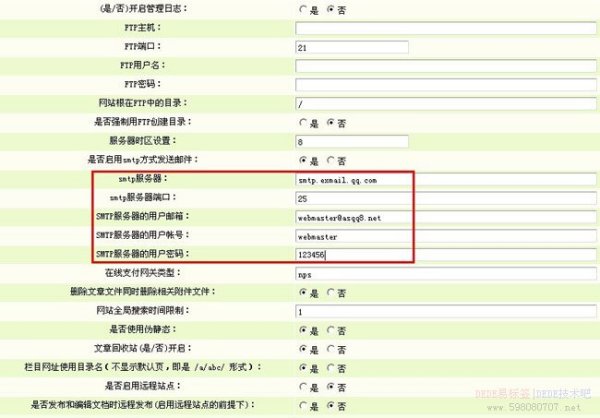新澳天天開獎(jiǎng)資料大全三十三期,實(shí)地驗(yàn)證策略具體_線上版27.773