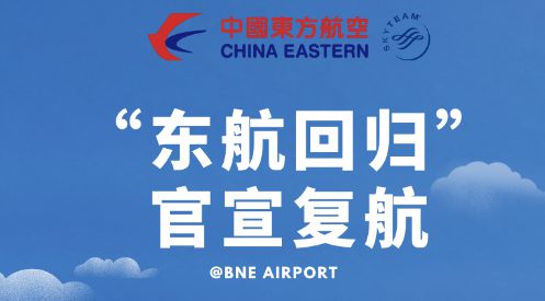 自行車配件 第199頁