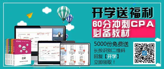 新澳門免費資料大全在線查看,數(shù)據(jù)整合決策_(dá)視頻版60.652