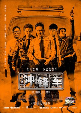車邦影視最新動(dòng)態(tài)，探索影視前沿，領(lǐng)略視聽盛宴。