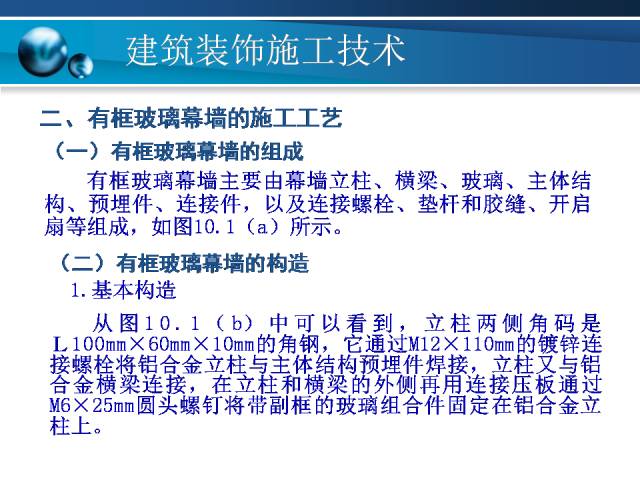 新澳門天天開獎資料大全309期,冶金工程_父母版79.370