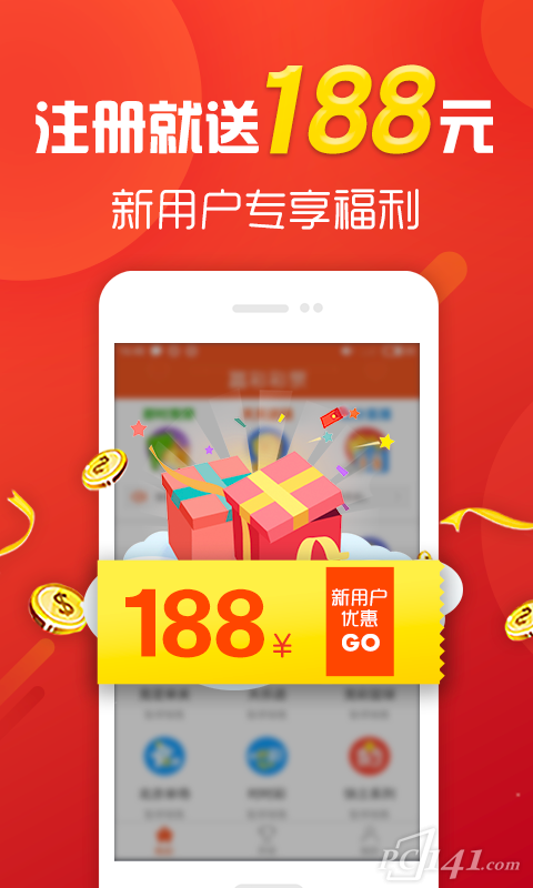 新澳門彩開獎(jiǎng)結(jié)果2024開獎(jiǎng)記錄,實(shí)時(shí)更新解釋介紹_便簽版62.396