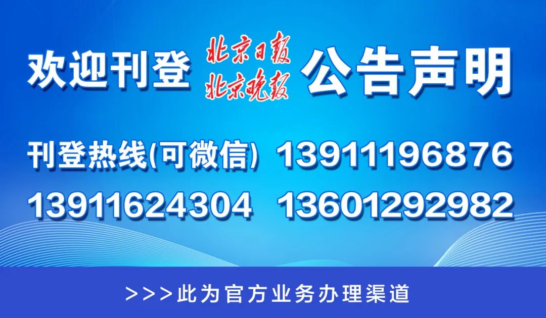 汽車零部件 第194頁