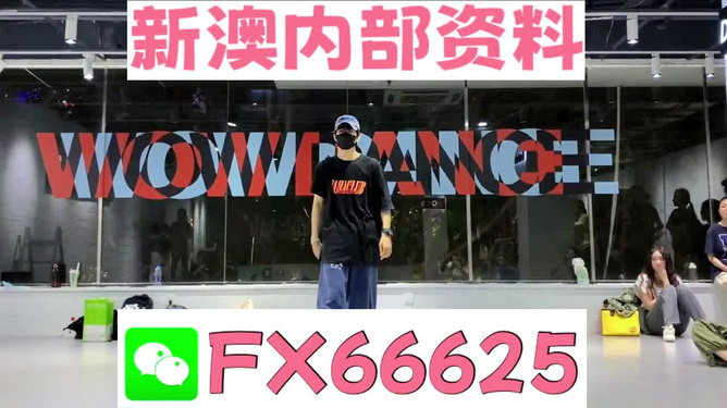 新澳門精準資料大全管家婆料,數(shù)據(jù)獲取方案_超級版35.279