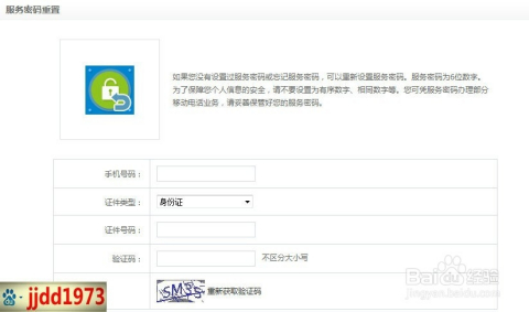 舊澳門(mén)開(kāi)獎(jiǎng)結(jié)果+開(kāi)獎(jiǎng)記錄,解答要全面_妹妹版68.227