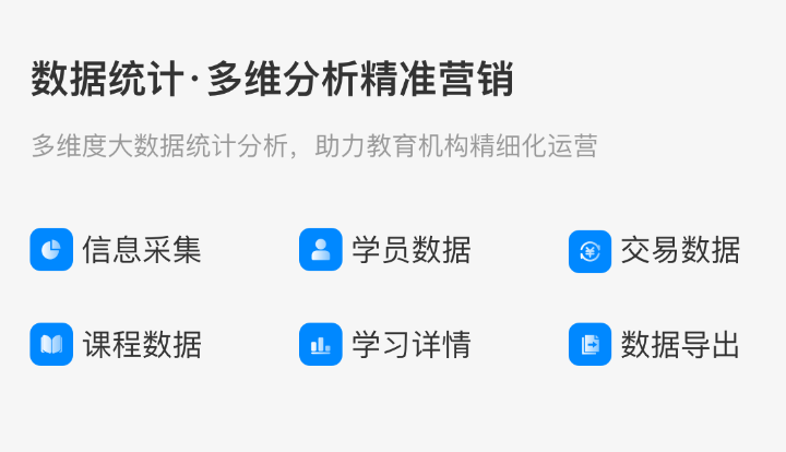 澳門一碼一肖一待一中百度,綜合計劃評估_大師版40.497
