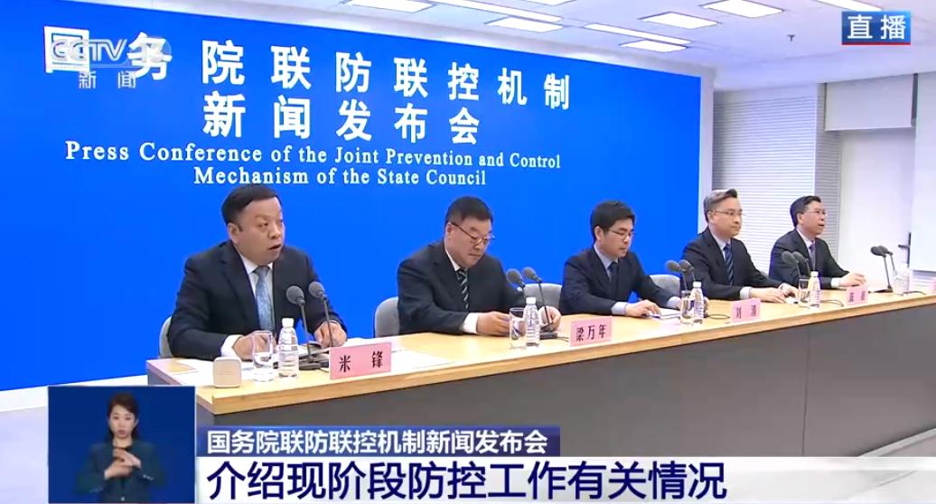 全國(guó)最新疫墻科技防線，守護(hù)新生活安全健康