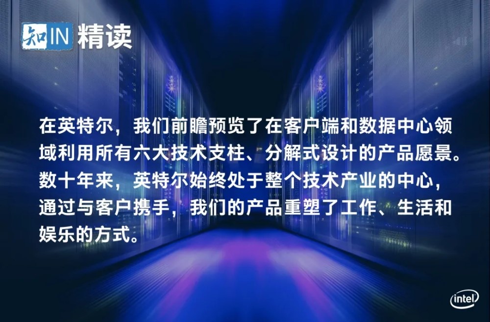 澳門一碼一肖一特一中直播,新技術(shù)推動方略_同步版69.407