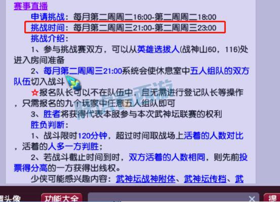 澳門(mén)六開(kāi)獎(jiǎng)結(jié)果2024開(kāi)獎(jiǎng)記錄今晚直播視頻,系統(tǒng)分析方案設(shè)計(jì)_社區(qū)版71.882