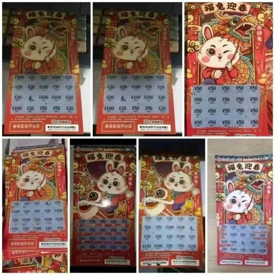 澳門天天彩期期精準,高效性設計規(guī)劃_高效版92.650
