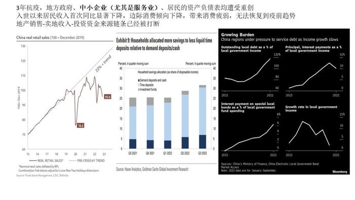 澳門最精準正最精準龍門,解答配置方案_并行版27.516