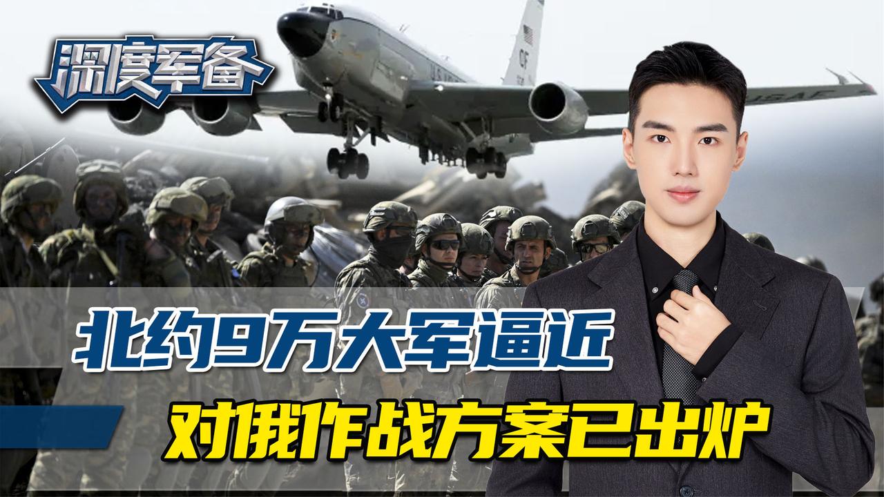 軍事領(lǐng)域深度解讀與新鮮資訊盡在懂軍帝最新動(dòng)態(tài)