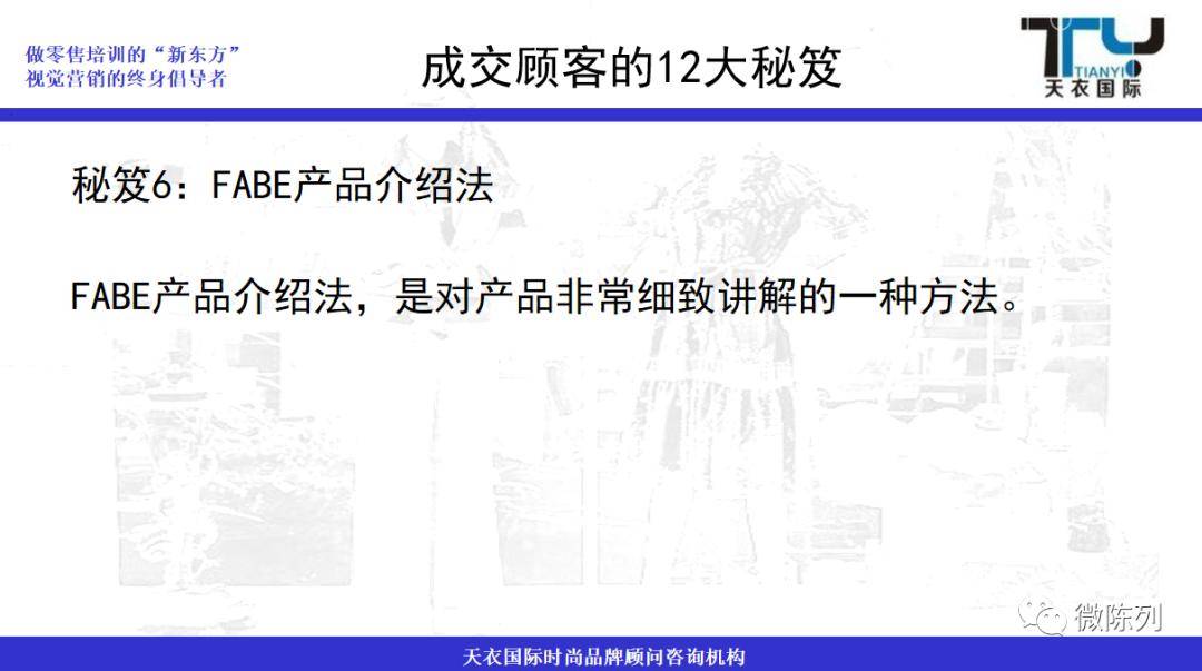 澳門正版大全免費資,深入挖掘解釋說明_變革版66.147