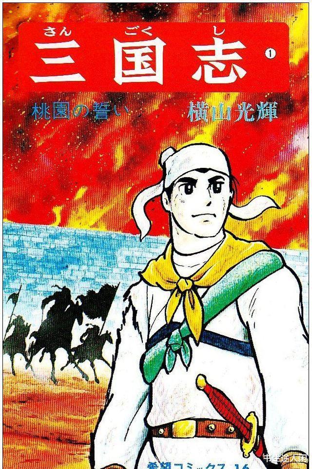 忠志最新漫畫，學(xué)習(xí)之旅的蛻變與自信成就感的魔法之旅