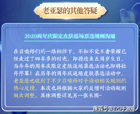 澳門(mén)正版資料大全免費(fèi)噢采資,決策性資料_限定版75.763