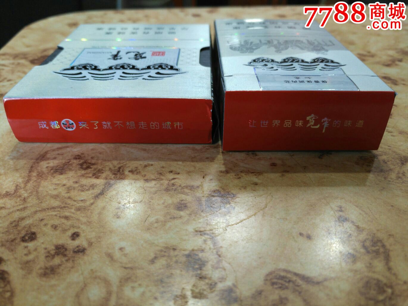 寬窄最新款，自然美景的鼓舞之旅探索篇