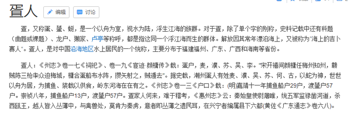 白小姐449999精準一句詩,科學(xué)解釋分析_資源版68.640