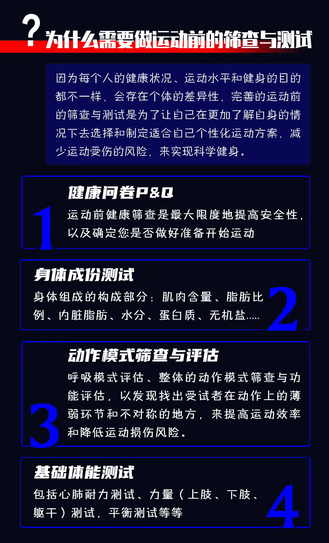 白小姐紅虎網(wǎng),穩(wěn)固執(zhí)行方案計(jì)劃_觸感版75.874